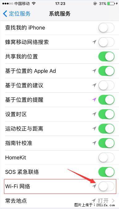 iPhone6S WIFI 不稳定的解决方法 - 生活百科 - 和田生活社区 - 和田28生活网 ht.28life.net