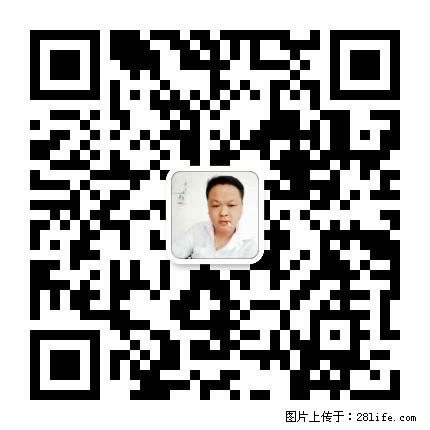 广西春辉黑白根生产基地 www.shicai16.com - 网站推广 - 广告专区 - 和田分类信息 - 和田28生活网 ht.28life.net