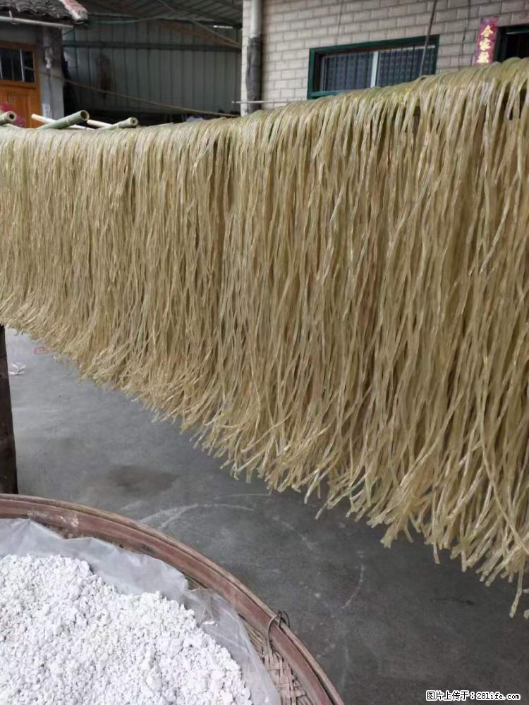 【灌阳正宗红薯粉】美女家里自己做的，干净卫生，假一赔十，价格合理，抢购电话：13737312895 - 美食天地 - 和田生活社区 - 和田28生活网 ht.28life.net
