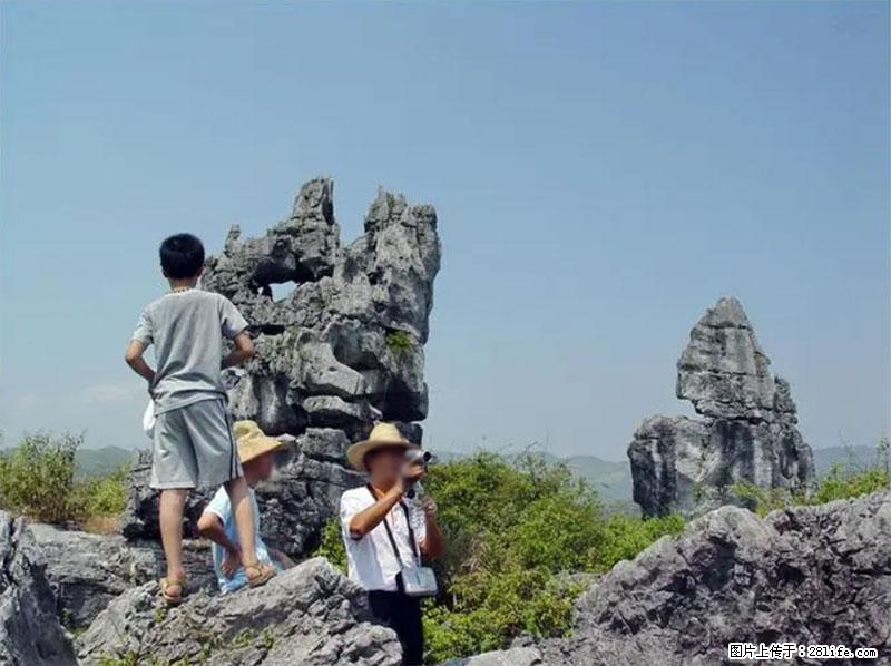 桂林旅游名城景点：灌阳文市石林 - 游山玩水 - 和田生活社区 - 和田28生活网 ht.28life.net