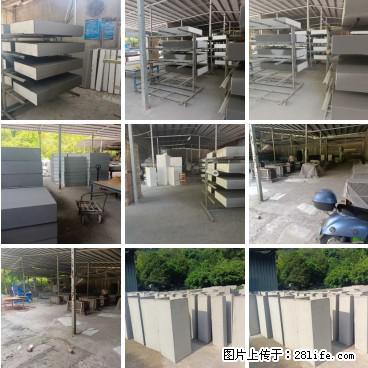 桂林三象建筑材料有限公司，专业生产EPS、GRC构件 - 新手上路 - 和田生活社区 - 和田28生活网 ht.28life.net