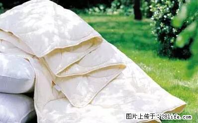 被子有异味？只要这样做，比晒太阳还强100倍！ - 家居生活 - 和田生活社区 - 和田28生活网 ht.28life.net