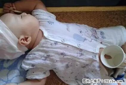 笑癫了！一女的怀孕三年未生，他终于忍不住了... - 娱乐八卦 - 和田生活社区 - 和田28生活网 ht.28life.net