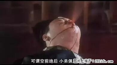 笑癫了！一女的怀孕三年未生，他终于忍不住了... - 娱乐八卦 - 和田生活社区 - 和田28生活网 ht.28life.net