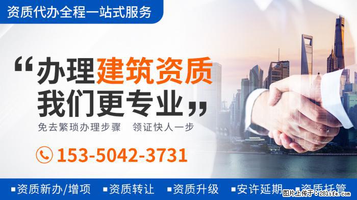 13岁森碟到颜值尴尬期，脸越长越宽，面容像男生很奇怪 - 新手上路 - 和田生活社区 - 和田28生活网 ht.28life.net