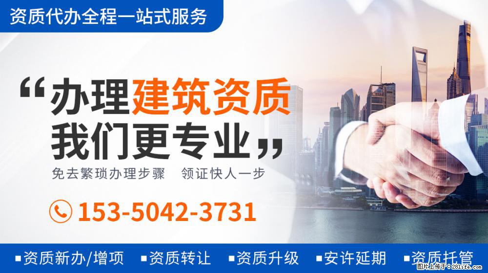 看到刘涛将唯一装有幸运的饼给秦海璐，才知《妻子5》为何变味了 - 新手上路 - 和田生活社区 - 和田28生活网 ht.28life.net