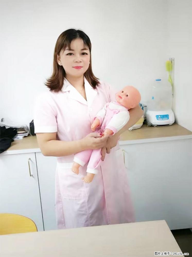 上海高端月子会所招新手月嫂，零基础带教，包吃住 - 职场交流 - 和田生活社区 - 和田28生活网 ht.28life.net