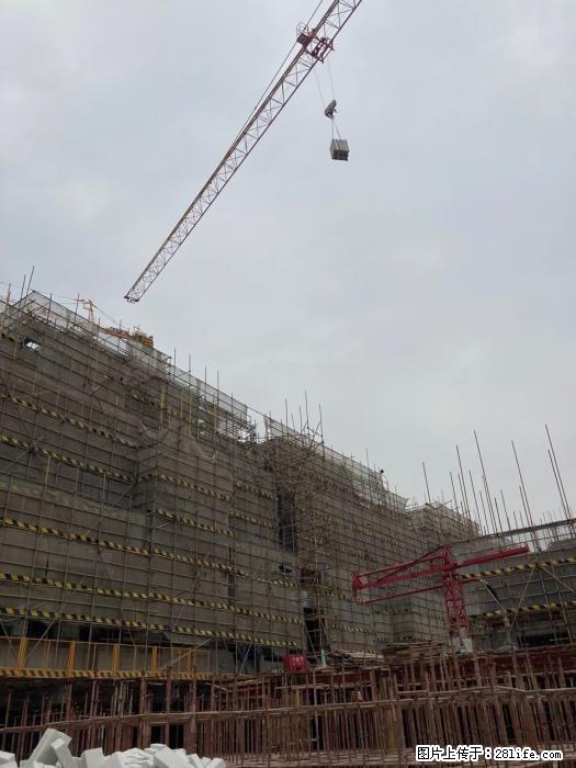 【广西三象建筑安装工程有限公司】广西桂林市时代广场项目 - 家居生活 - 和田生活社区 - 和田28生活网 ht.28life.net