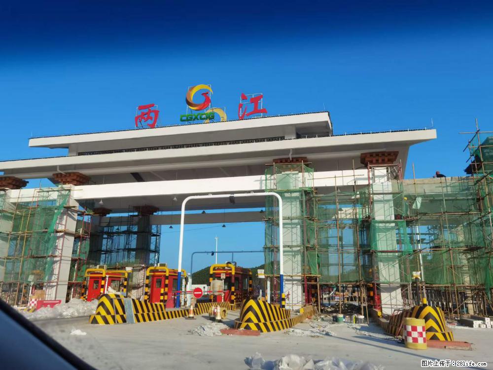 【桂林三象建筑材料有限公司】铝单板外装工程 - 新手上路 - 和田生活社区 - 和田28生活网 ht.28life.net