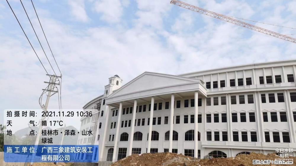 【广西三象建筑安装工程有限公司】幼儿园外墙装饰工程 - 灌水专区 - 和田生活社区 - 和田28生活网 ht.28life.net