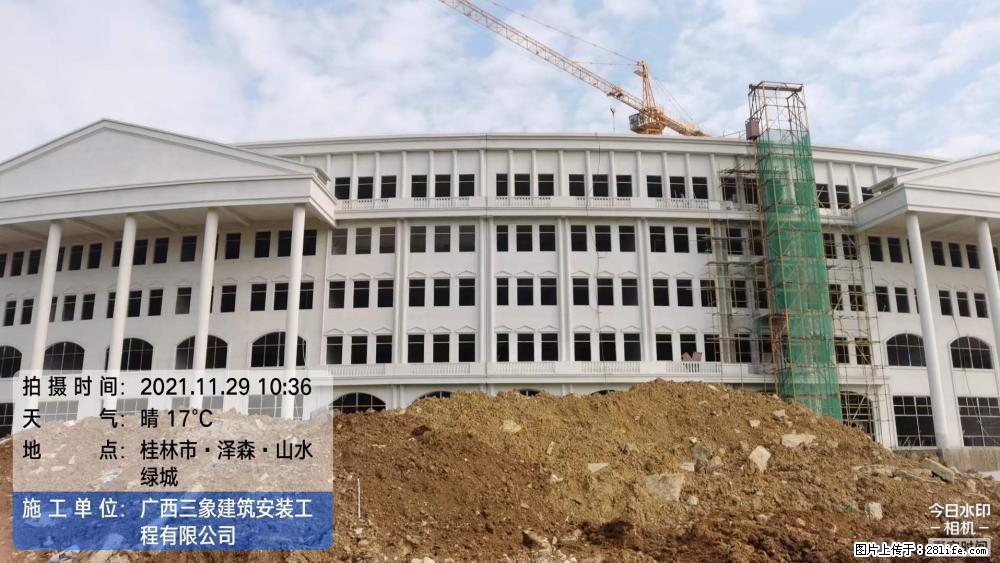 【广西三象建筑安装工程有限公司】幼儿园外墙装饰工程 - 灌水专区 - 和田生活社区 - 和田28生活网 ht.28life.net
