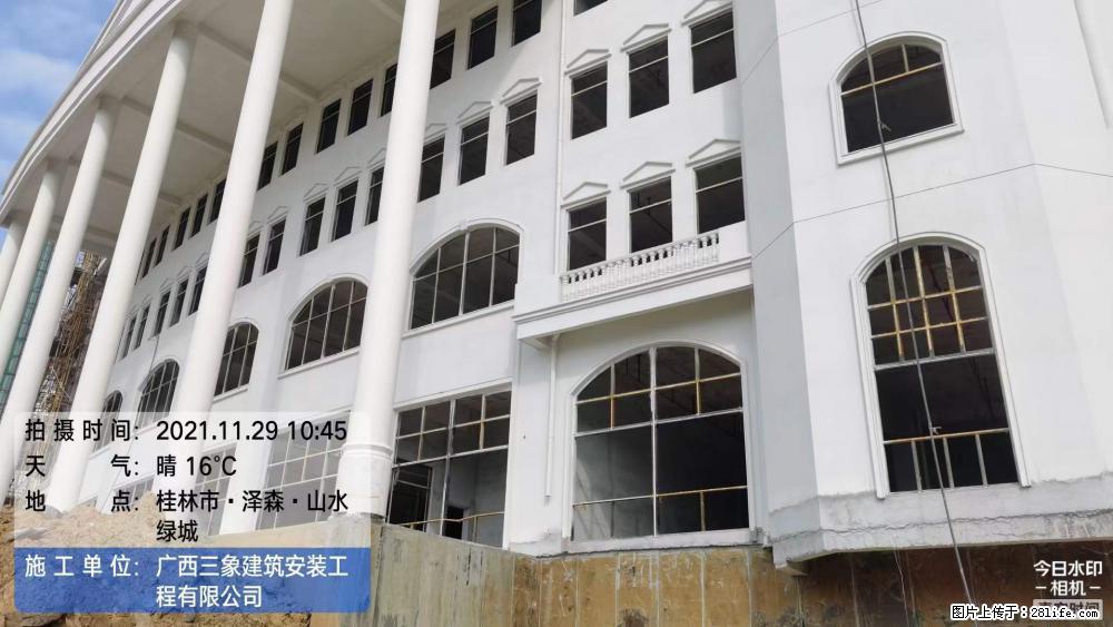【广西三象建筑安装工程有限公司】幼儿园外墙装饰工程 - 灌水专区 - 和田生活社区 - 和田28生活网 ht.28life.net