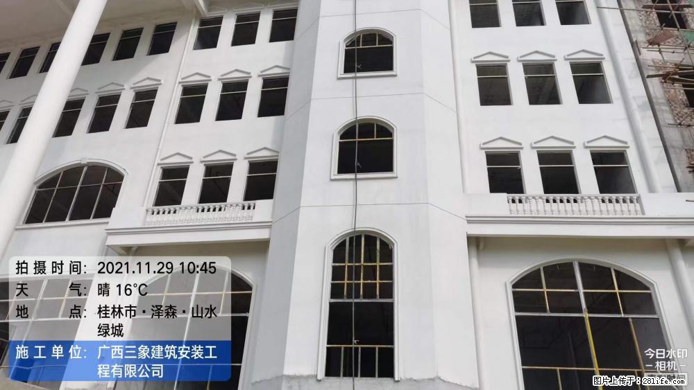 【广西三象建筑安装工程有限公司】幼儿园外墙装饰工程 - 灌水专区 - 和田生活社区 - 和田28生活网 ht.28life.net