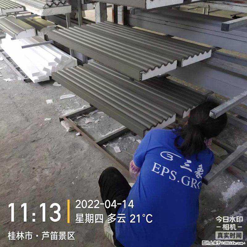 【桂林三象建筑材料有限公司】EPS装饰构件生产中 - 居家装饰 - 居家生活 - 和田分类信息 - 和田28生活网 ht.28life.net
