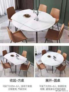 1桌+6椅，1.35米可伸缩，八种颜色可选，厂家直销 - 和田28生活网 ht.28life.net