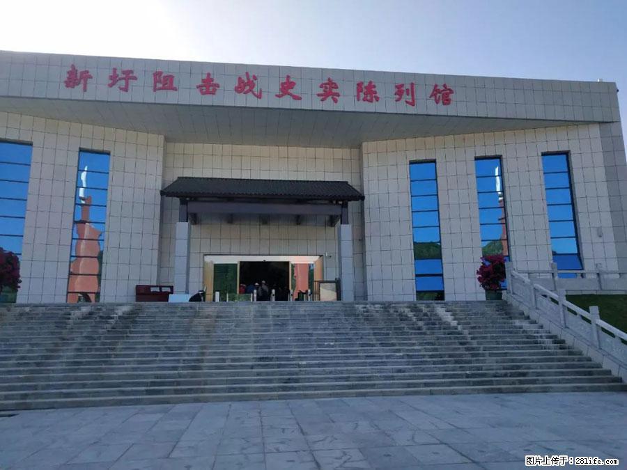 湘江战役新圩阻击战酒海井红军纪念园 - 游山玩水 - 和田生活社区 - 和田28生活网 ht.28life.net