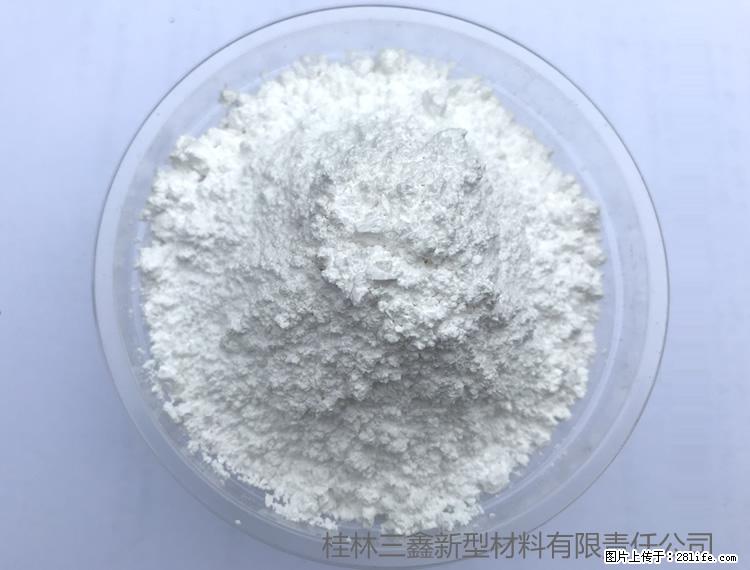 【桂林三鑫新型材料】人造石人造大理石专用碳酸钙 - 其他广告 - 广告专区 - 和田分类信息 - 和田28生活网 ht.28life.net