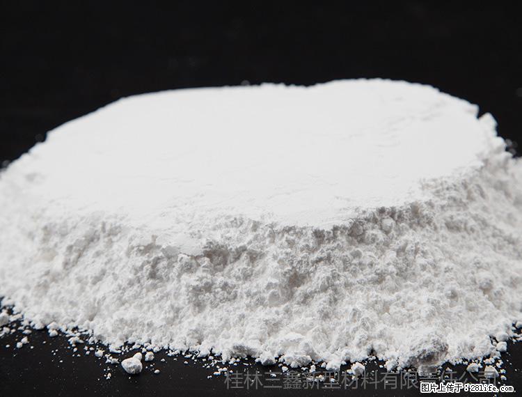 【桂林三鑫新型材料】600目重质碳酸钙 方解石粉重钙粉 - 灌水专区 - 和田生活社区 - 和田28生活网 ht.28life.net