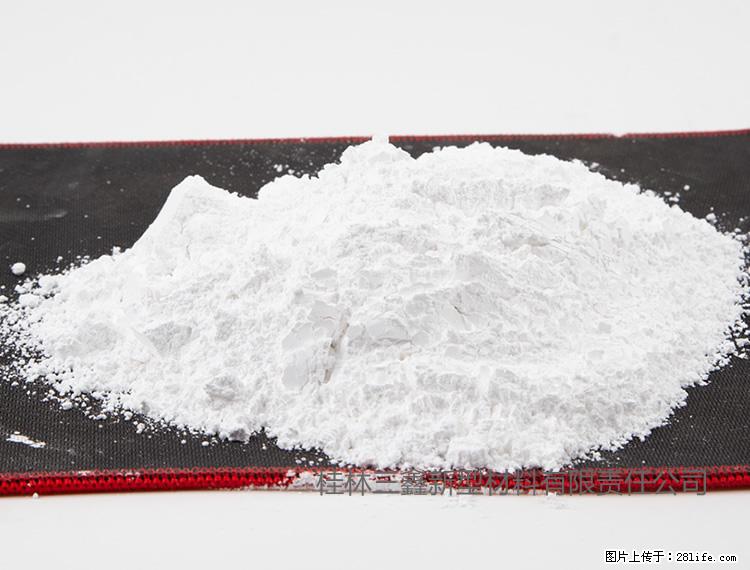 【桂林三鑫新型材料】800目活性碳酸钙 活性重质碳酸钙 改性碳酸钙 - 购物交流 - 和田生活社区 - 和田28生活网 ht.28life.net