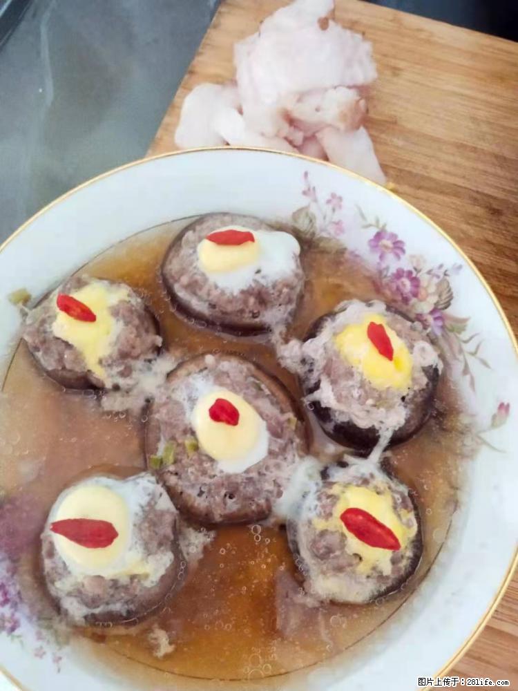 【招聘】住家保姆，工作地点，上海 - 职场交流 - 和田生活社区 - 和田28生活网 ht.28life.net