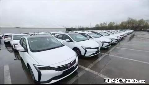 上海宝山区招网约车司机 20-50岁，不需要租车，不需要车辆押金，随时上岗 工资1W左右 - 职场交流 - 和田生活社区 - 和田28生活网 ht.28life.net