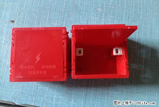 桂林荣泰吹塑、注塑【厂家直销】PVC阴燃电工配件，精品86底盒 - 家居生活 - 和田生活社区 - 和田28生活网 ht.28life.net