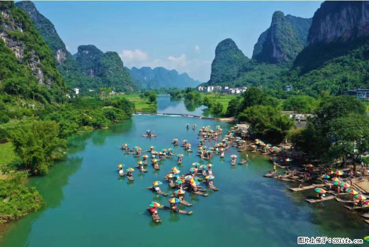 桂林市阳朔县遇龙河景区发布通知，从2022年4月5日起，骥马码头恢复营业。 - 游山玩水 - 和田生活社区 - 和田28生活网 ht.28life.net