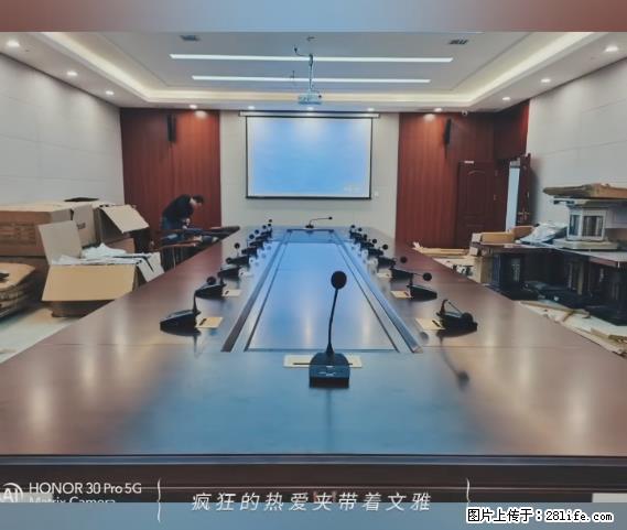 【贵州中汇联瑞科技有限公司】 专业做班班通、校园广播、校园监控、校园门禁道闸、学校大礼堂等 - 其他广告 - 广告专区 - 和田分类信息 - 和田28生活网 ht.28life.net