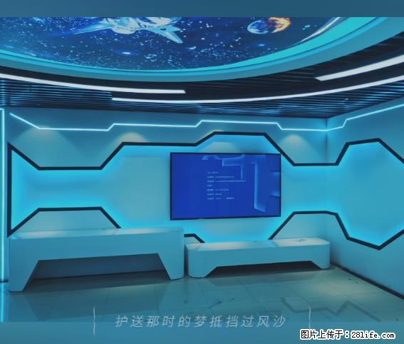 【贵州中汇联瑞科技有限公司】 专业做班班通、校园广播、校园监控、校园门禁道闸、学校大礼堂等 - 新手上路 - 和田生活社区 - 和田28生活网 ht.28life.net