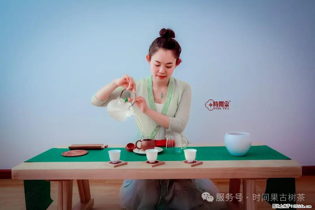 时间果百年古树龙珠普洱生茶 - 购物交流 - 和田生活社区 - 和田28生活网 ht.28life.net