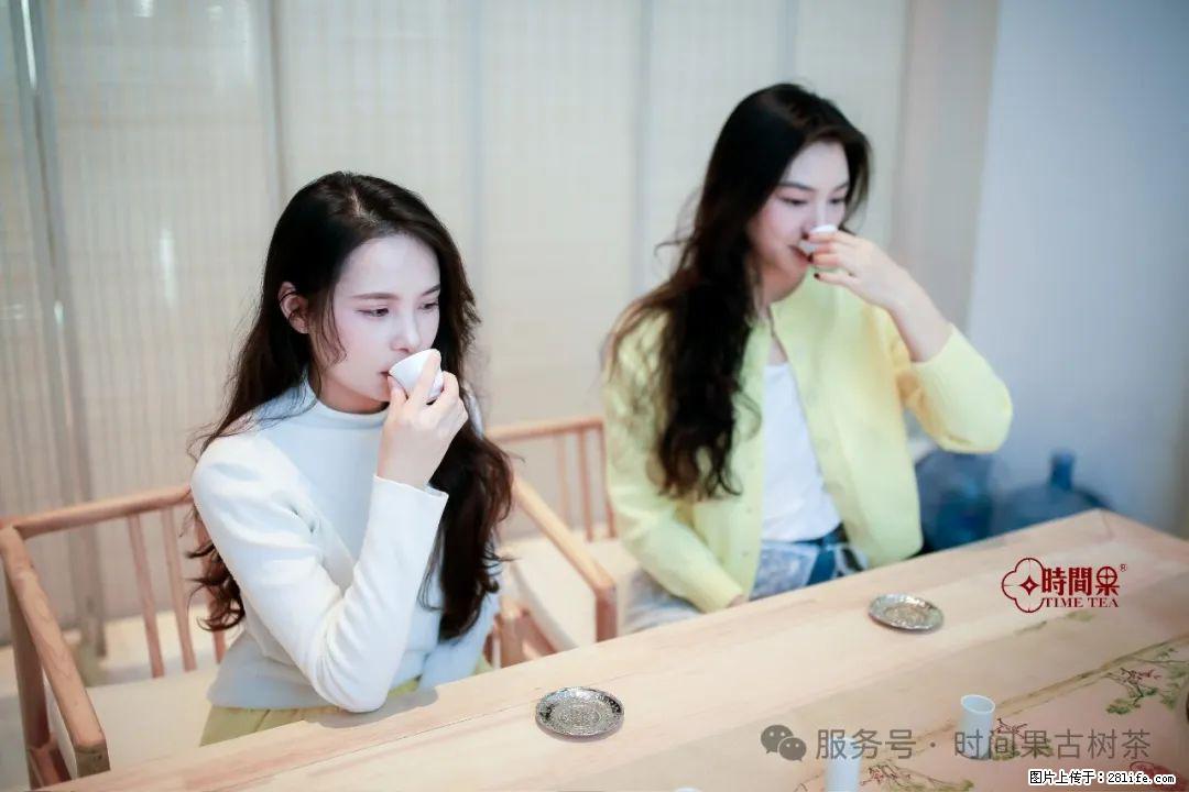 时间果百年古树龙珠普洱生茶 - 购物交流 - 和田生活社区 - 和田28生活网 ht.28life.net