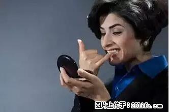 剪指甲、挖耳屎，这些日常小动作竟隐藏大危害！ - 和田生活资讯 - 和田28生活网 ht.28life.net