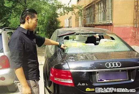 停车为什么要车头朝外？不是开玩笑，关键时刻真能救命 - 和田生活资讯 - 和田28生活网 ht.28life.net
