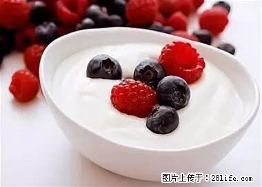 晕车、脚气、牙齿变黄、皮肤粗糙？学会这些三分钟搞定！ - 和田生活资讯 - 和田28生活网 ht.28life.net