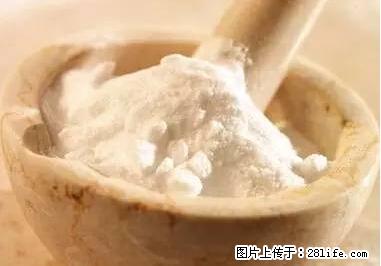 晕车、脚气、牙齿变黄、皮肤粗糙？学会这些三分钟搞定！ - 和田生活资讯 - 和田28生活网 ht.28life.net