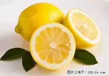 晕车、脚气、牙齿变黄、皮肤粗糙？学会这些三分钟搞定！ - 和田生活资讯 - 和田28生活网 ht.28life.net