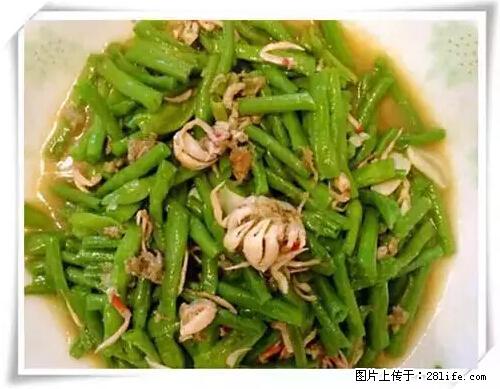 来广西旅游必吃这20道桂菜，不然就白来广西啦！ - 和田生活资讯 - 和田28生活网 ht.28life.net