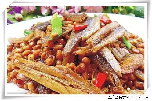 来广西旅游必吃这20道桂菜，不然就白来广西啦！ - 和田生活资讯 - 和田28生活网 ht.28life.net