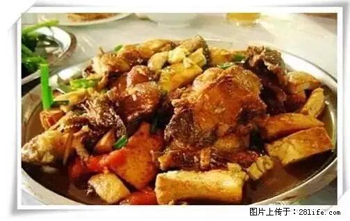 来广西旅游必吃这20道桂菜，不然就白来广西啦！ - 和田生活资讯 - 和田28生活网 ht.28life.net