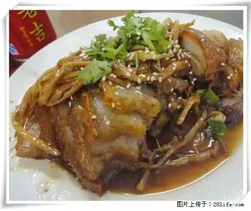 来广西旅游必吃这20道桂菜，不然就白来广西啦！ - 和田生活资讯 - 和田28生活网 ht.28life.net