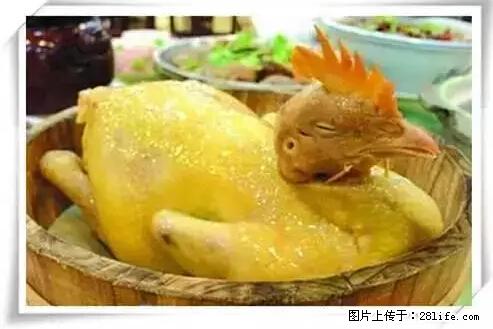 来广西旅游必吃这20道桂菜，不然就白来广西啦！ - 和田生活资讯 - 和田28生活网 ht.28life.net