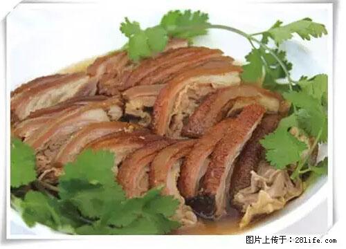 来广西旅游必吃这20道桂菜，不然就白来广西啦！ - 和田生活资讯 - 和田28生活网 ht.28life.net
