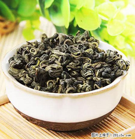 平乐石崖茶，珍贵仅次于金花茶 - 和田生活资讯 - 和田28生活网 ht.28life.net