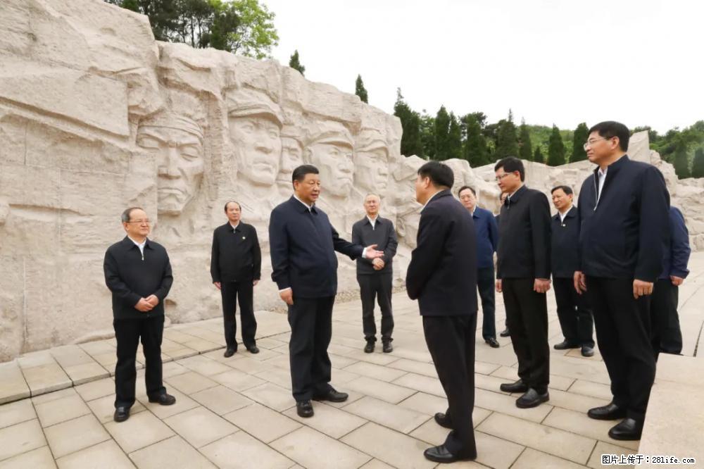 习近平赴广西考察调研 - 和田生活资讯 - 和田28生活网 ht.28life.net