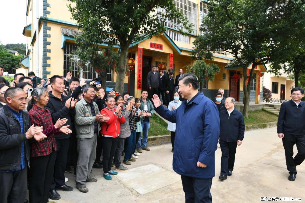 习近平赴广西考察调研 - 和田生活资讯 - 和田28生活网 ht.28life.net