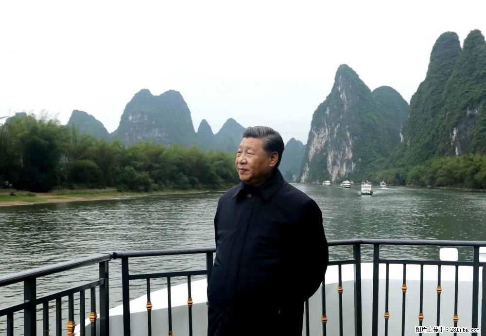 习近平赴广西考察调研 - 和田生活资讯 - 和田28生活网 ht.28life.net